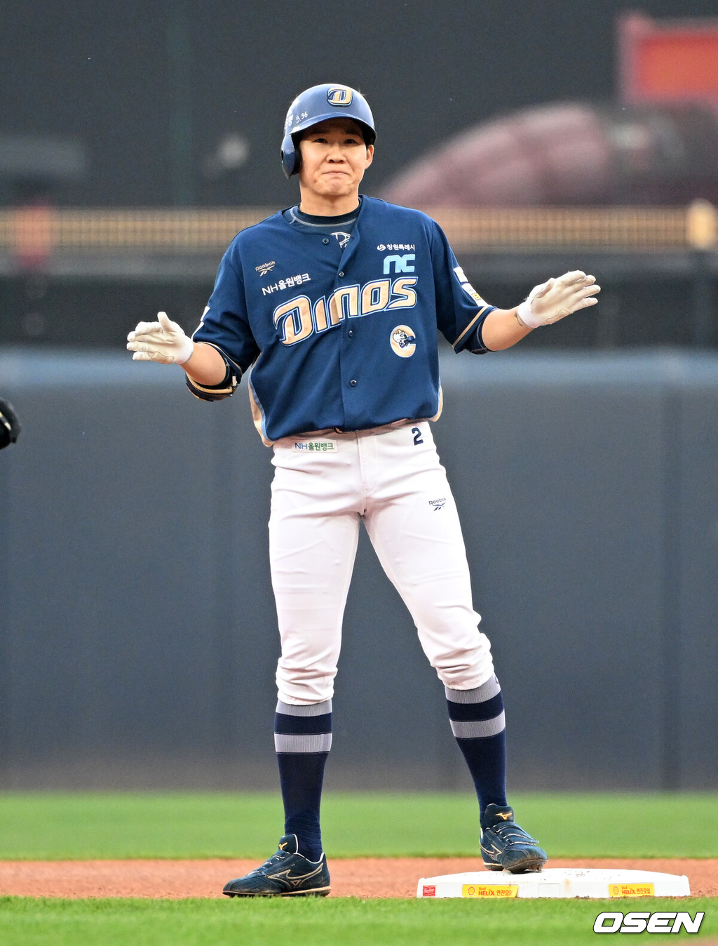 NC 박민우./OSEN DB