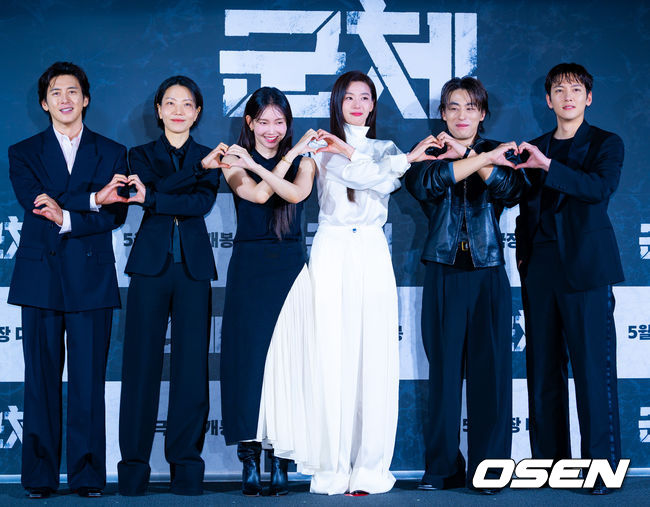 6일 오전 서울 용산구 CGV 용산아이파크몰에서 영화 '군체' 제작보고회가 열렸다.