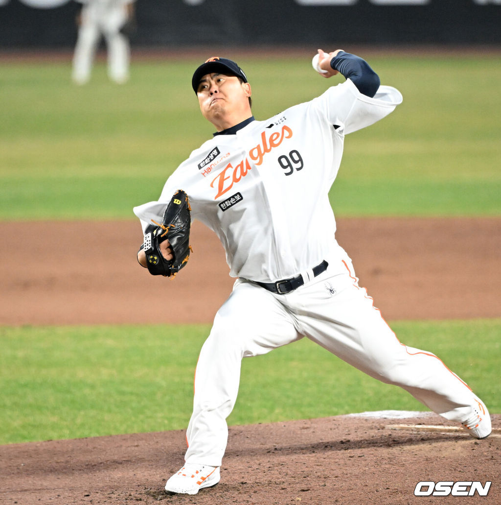 한화 이글스 류현진. /OSEN DB