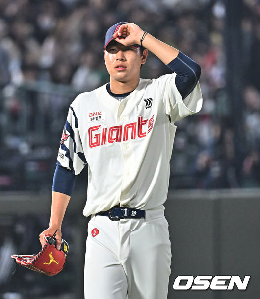 롯데 자이언츠 신동건. /OSEN DB