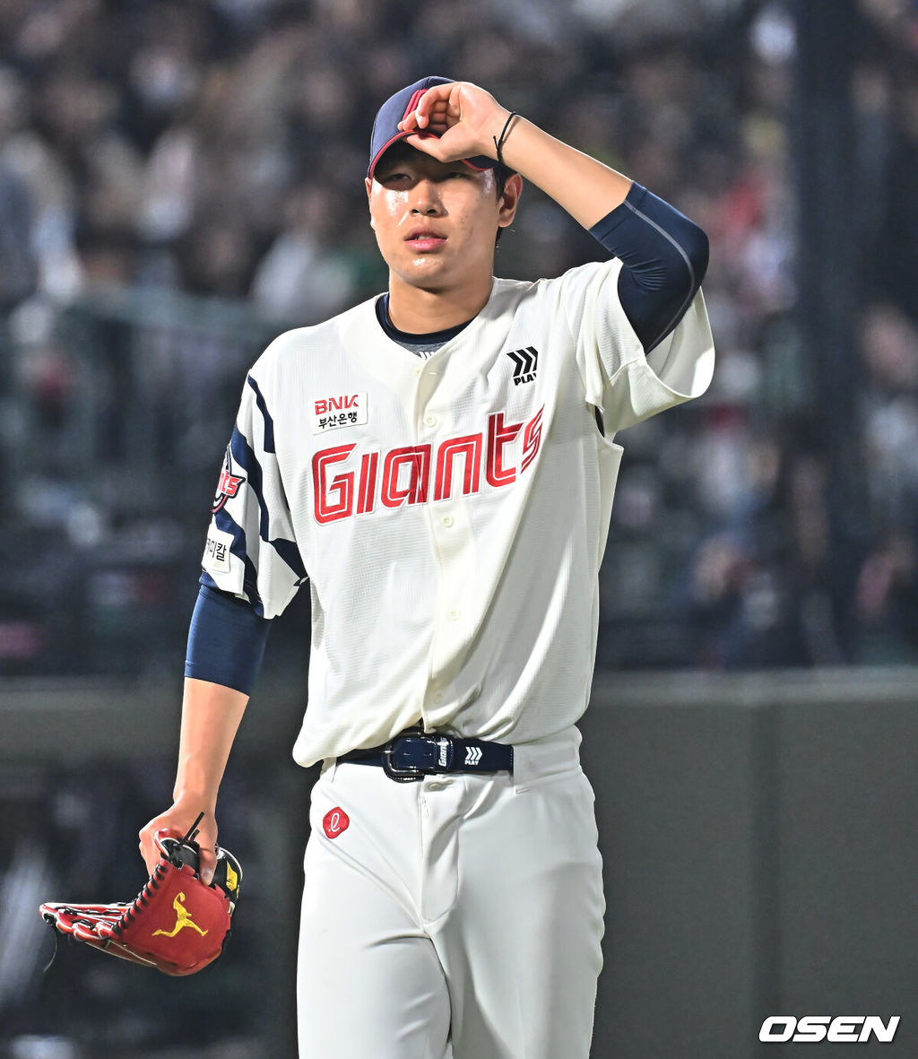 롯데 자이언츠 신동건. /OSEN DB