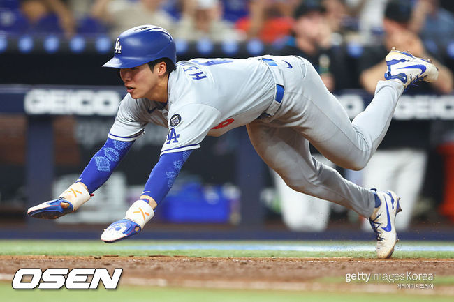 [사진] LA 다저스 김혜성 ⓒGettyimages(무단전재 및 재배포 금지)