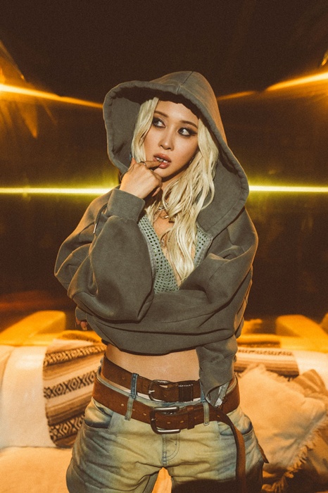 스타쉽엔터테인먼트 제공