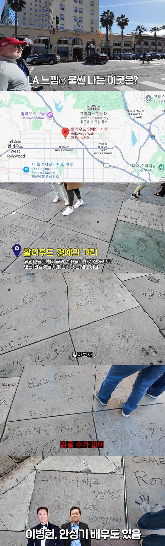 '김숙티비' 영상