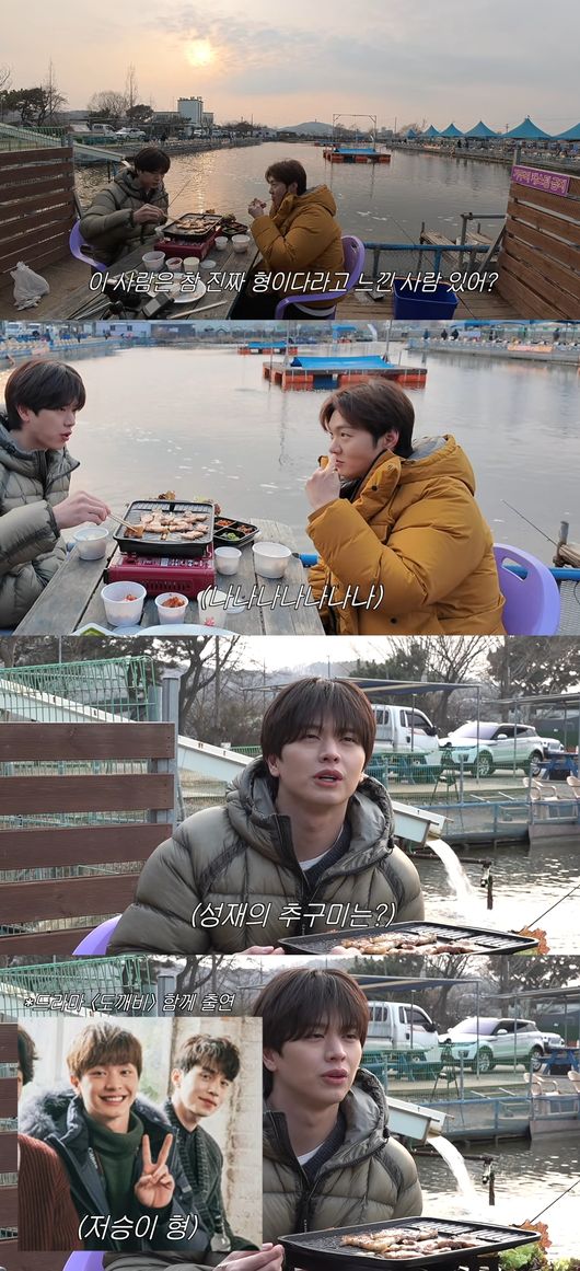 '이창섭저창섭' 영상