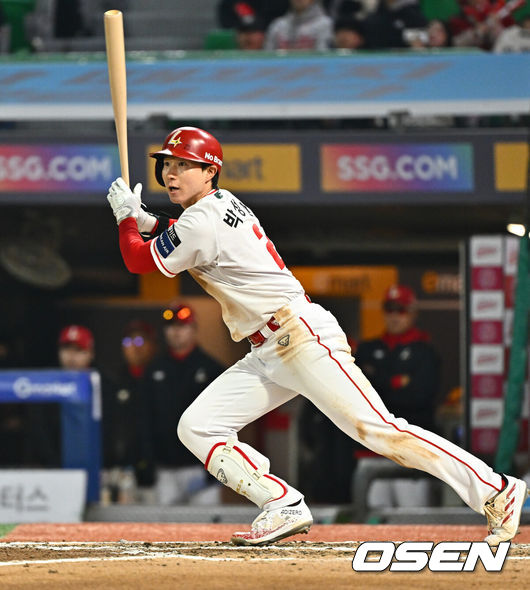 SSG 랜더스 박성한. /OSEN DB