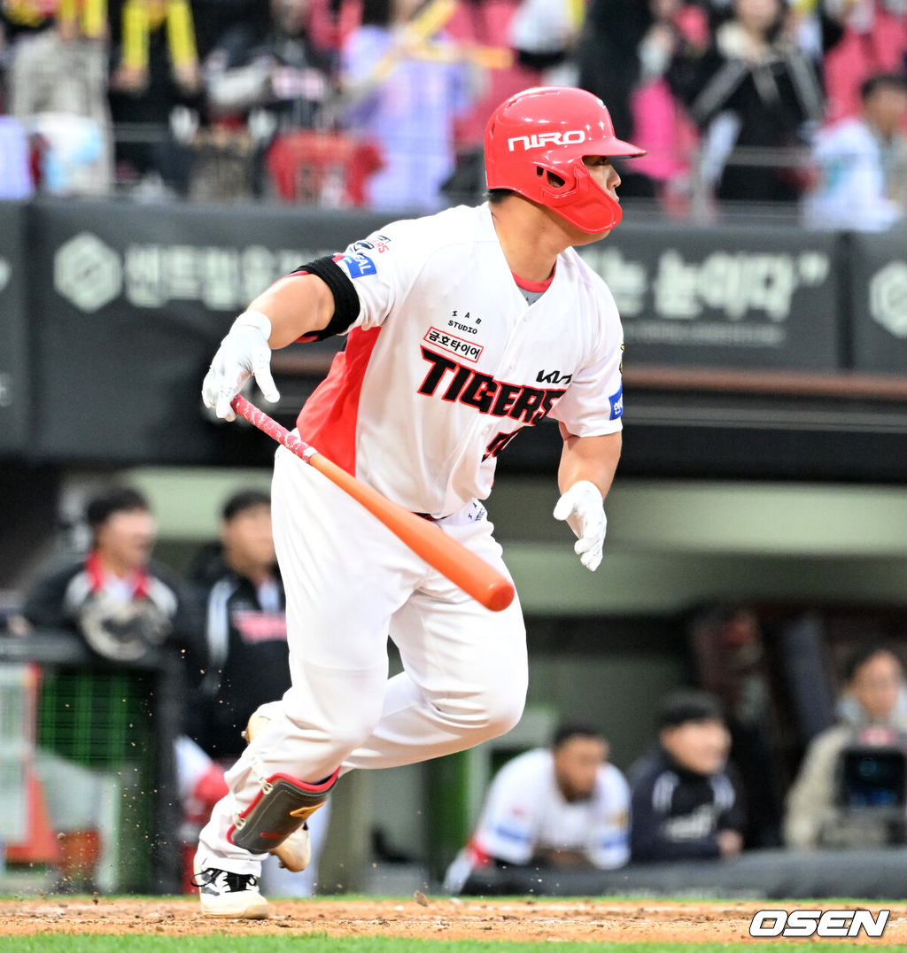 KIA 박상준./OSEN DB