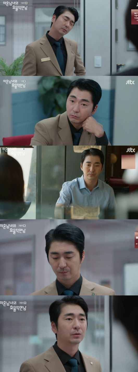 Processed with MOLDIV