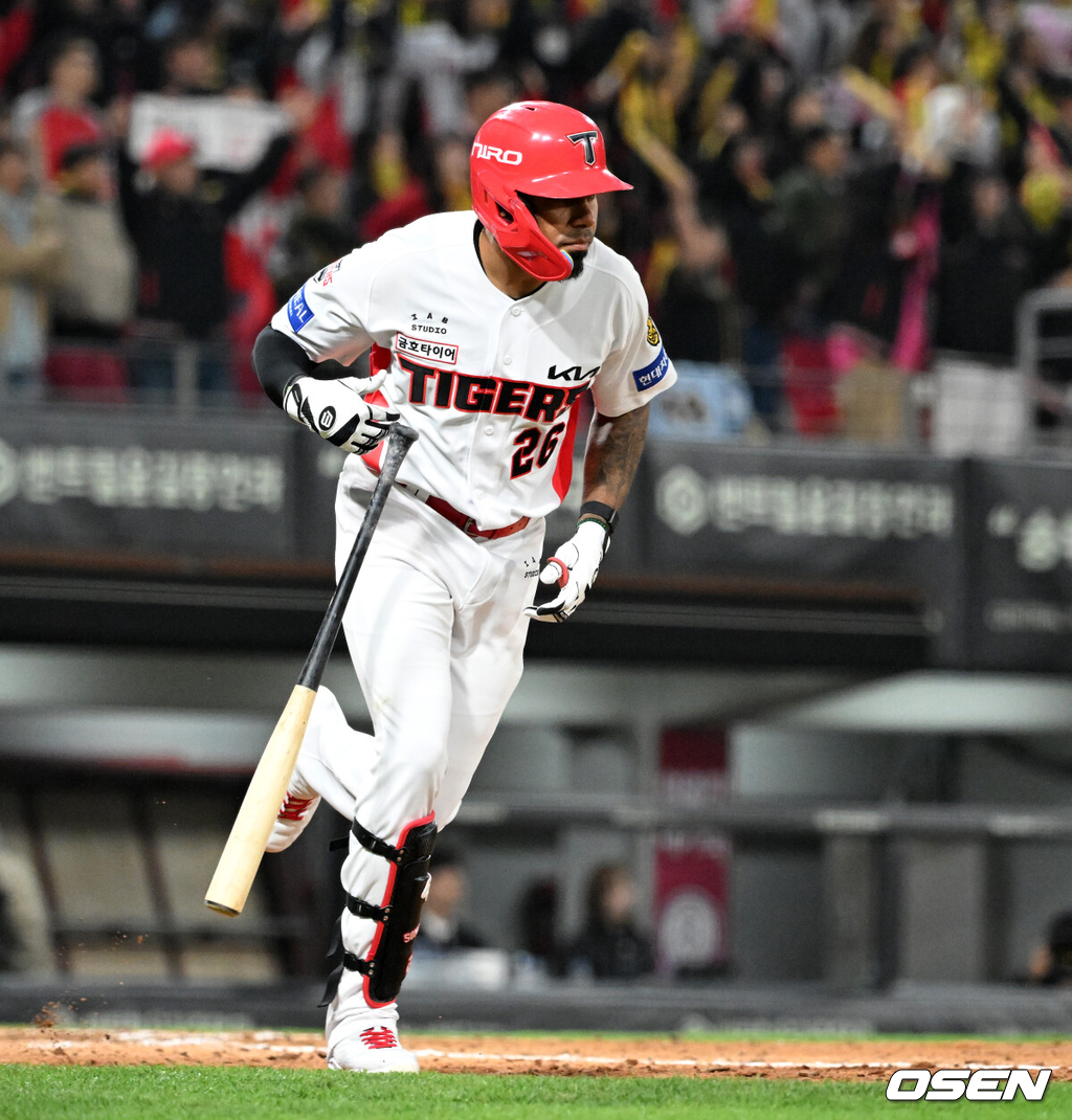 KIA 해럴드 카스트로./OSEN DB