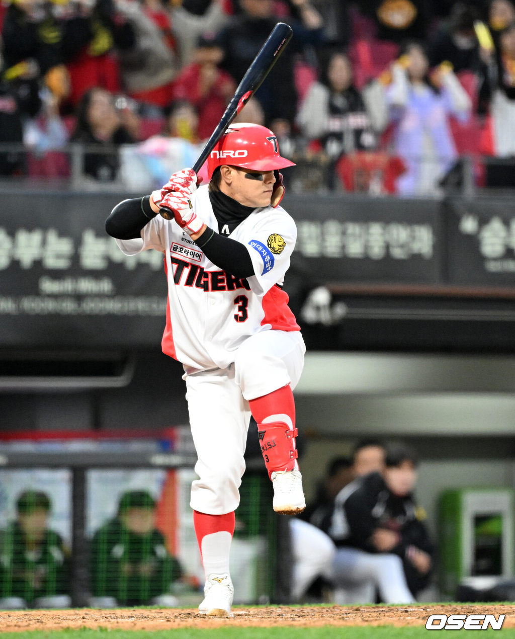 KIA 김선빈./OSEN DB