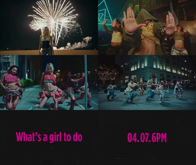 티저 영상 캡처