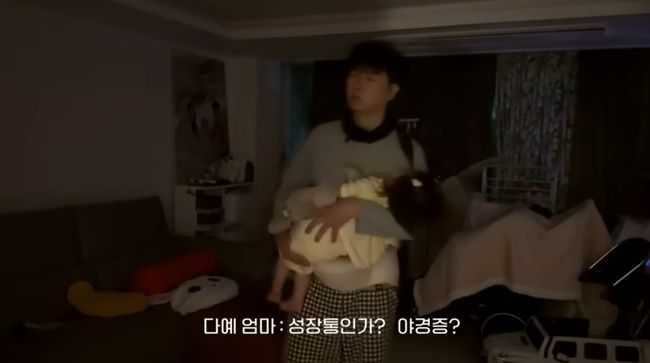 유튜브 영상 캡처