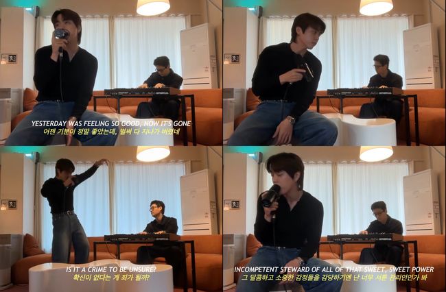 모브컴퍼니 제공