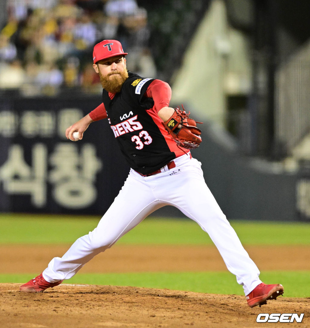 볼 뿌리는 올러