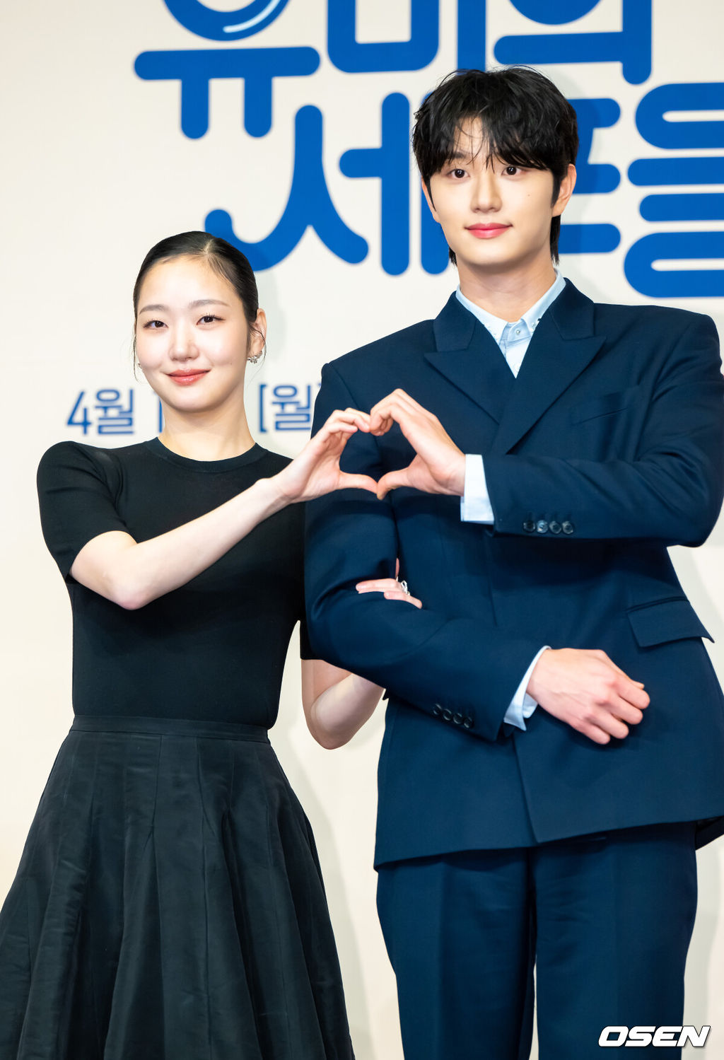 7일 오후 서울 신도림 더링크 호텔에서 티빙 오리지널 '유미의 세포들' 시즌3 제작발표회가 진행됐다.배우 김고은과 김재원이 출연하는 ‘유미의 세포들'은 스타작가가 된 유미의 무자극 일상 속 날벼락처럼 찾아온 뜻밖의 인물로 인해 다시 한번 웃고 울고 사랑에 빠지는 세포 자극 공감 로맨스를 그렸다. 오는 13일 공개.배우 김고은과 김재원이 포즈를 취하고 있다. 2026.04.07 / soul1014@osen.co.kr