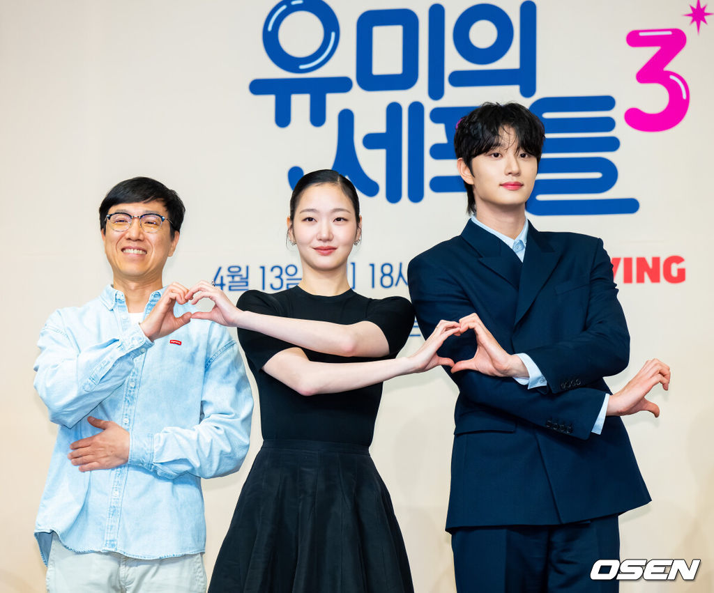 7일 오후 서울 신도림 더링크 호텔에서 티빙 오리지널 '유미의 세포들' 시즌3 제작발표회가 진행됐다.배우 김고은과 김재원이 출연하는 ‘유미의 세포들'은 스타작가가 된 유미의 무자극 일상 속 날벼락처럼 찾아온 뜻밖의 인물로 인해 다시 한번 웃고 울고 사랑에 빠지는 세포 자극 공감 로맨스를 그렸다. 오는 13일 공개.이상엽 감독과 배우 김고은, 김재원이 포즈를 취하고 있다. 2026.04.07 / soul1014@osen.co.kr