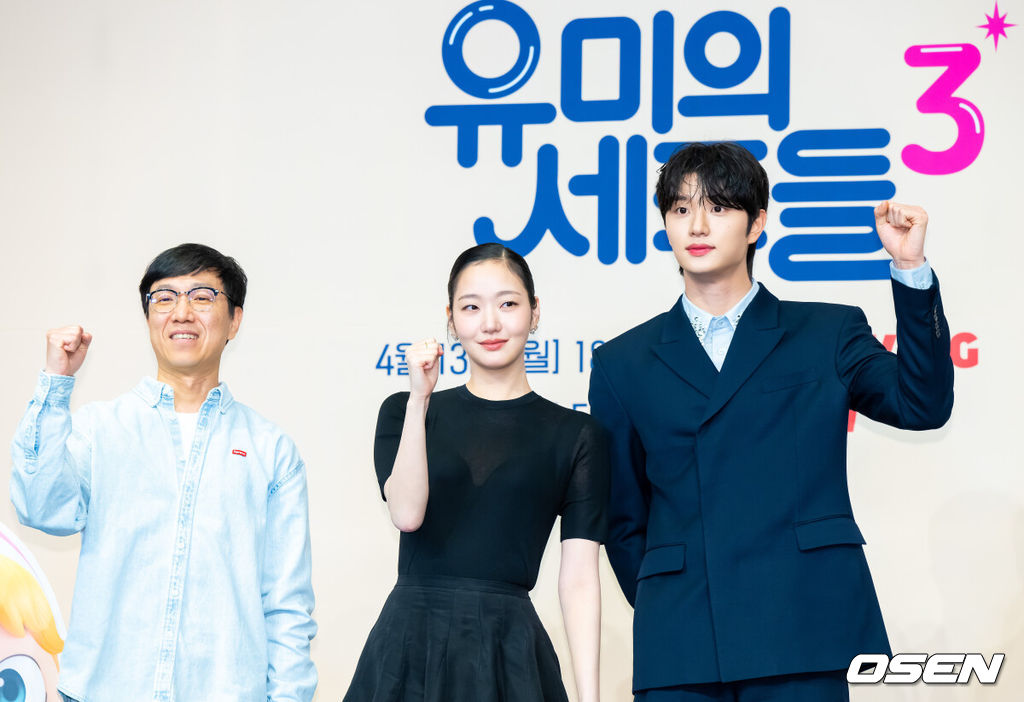 7일 오후 서울 신도림 더링크 호텔에서 티빙 오리지널 '유미의 세포들' 시즌3 제작발표회가 진행됐다.배우 김고은과 김재원이 출연하는 ‘유미의 세포들'은 스타작가가 된 유미의 무자극 일상 속 날벼락처럼 찾아온 뜻밖의 인물로 인해 다시 한번 웃고 울고 사랑에 빠지는 세포 자극 공감 로맨스를 그렸다. 오는 13일 공개.이상엽 감독과 배우 김고은, 김재원이 포즈를 취하고 있다. 2026.04.07 / soul1014@osen.co.kr