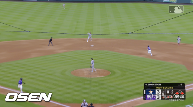 MLB TV 중계방송 화면 캡처