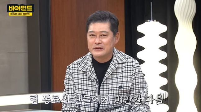 유튜브 영상 캡처