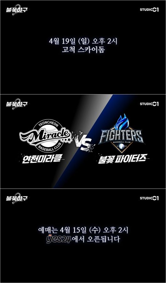 유튜브 영상 캡처