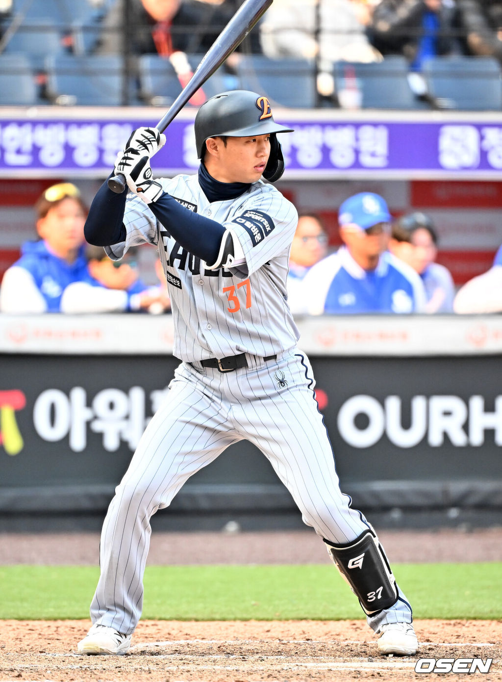 한화 이글스 이원석. /OSEN DB