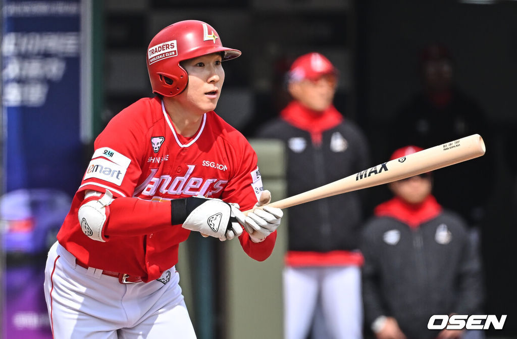 SSG 랜더스 박성한. /OSEN DB