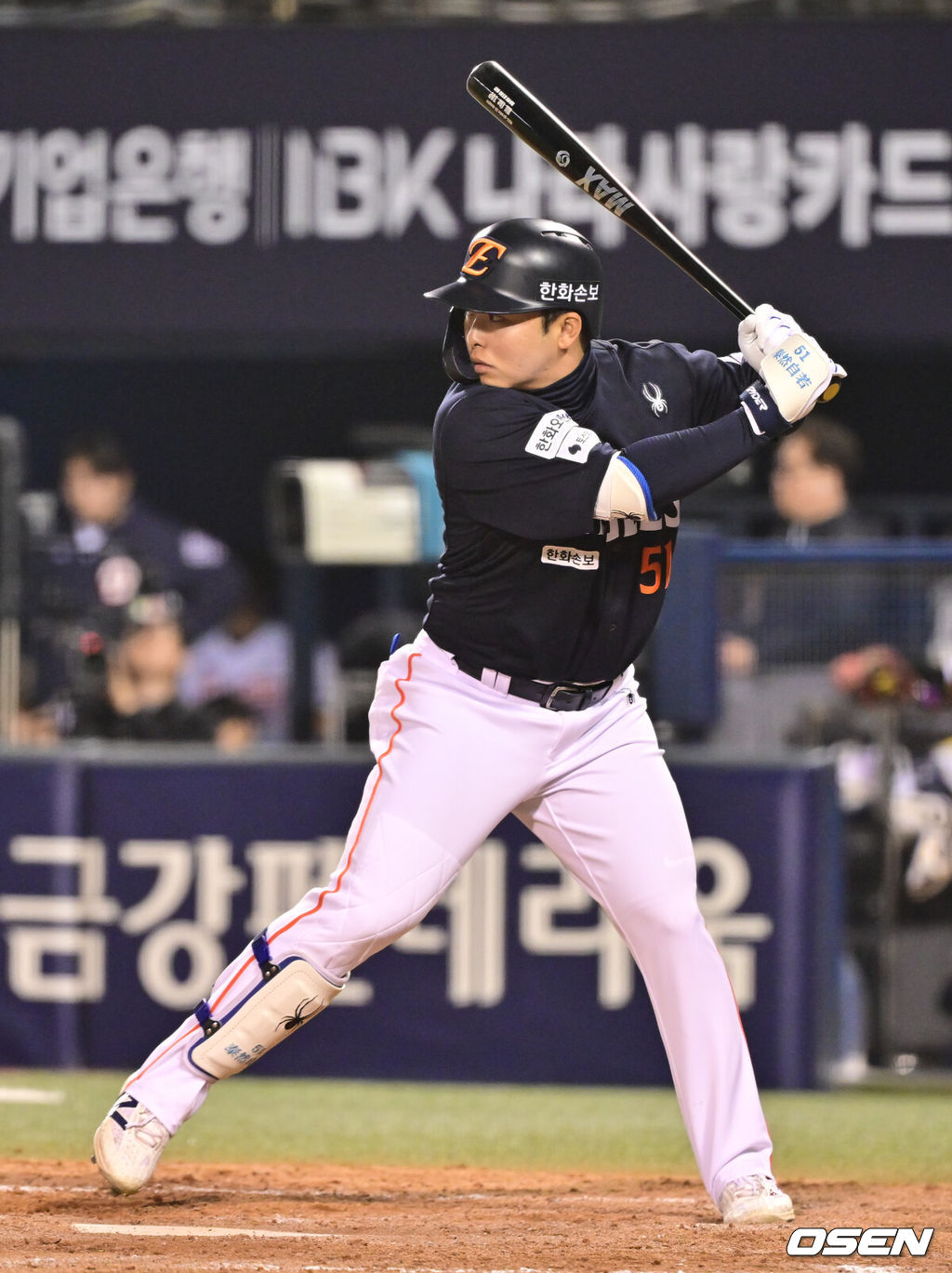 한화 이글스 문현빈 .OSEN DB