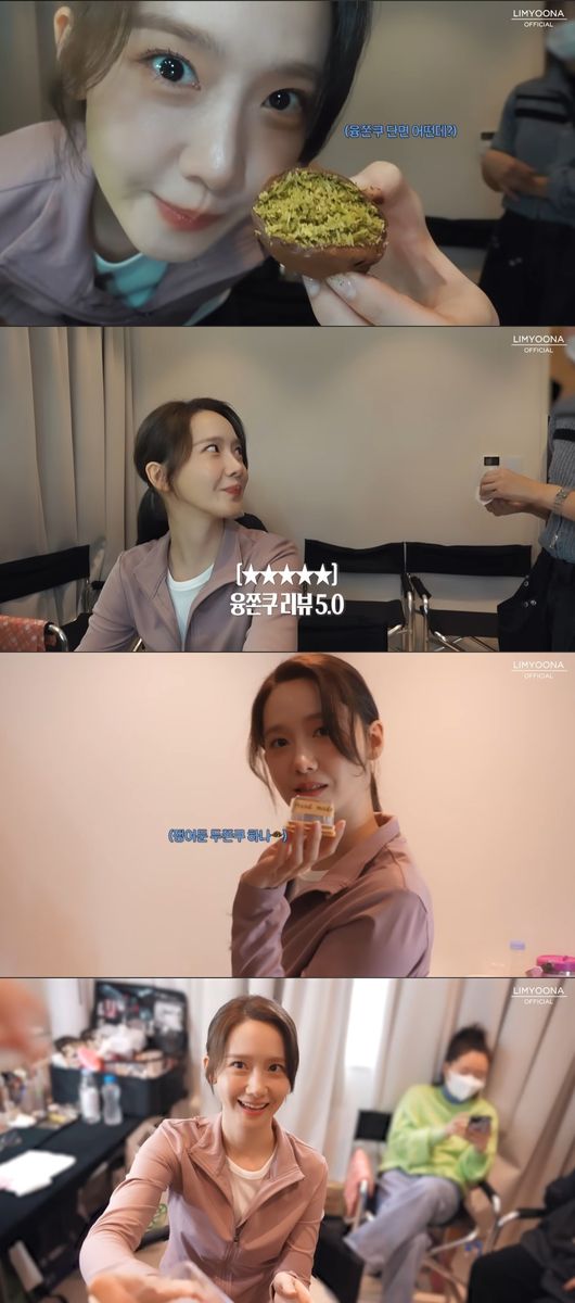 유튜브 영상 캡처