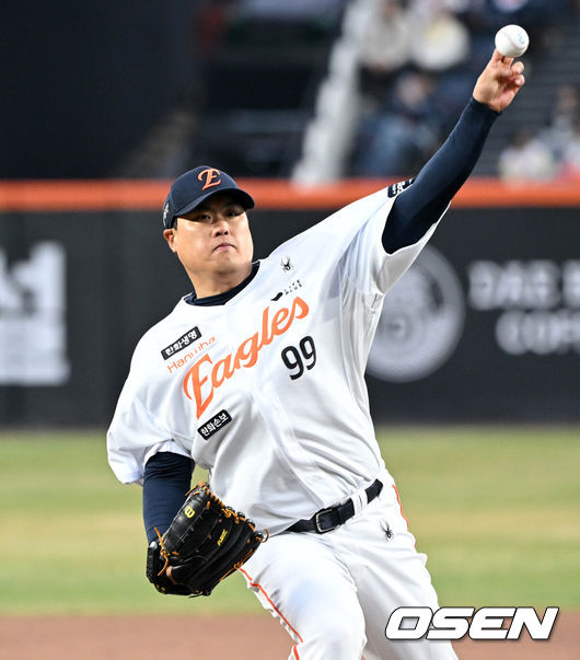 한화 이글스 류현진. /OSEN DB