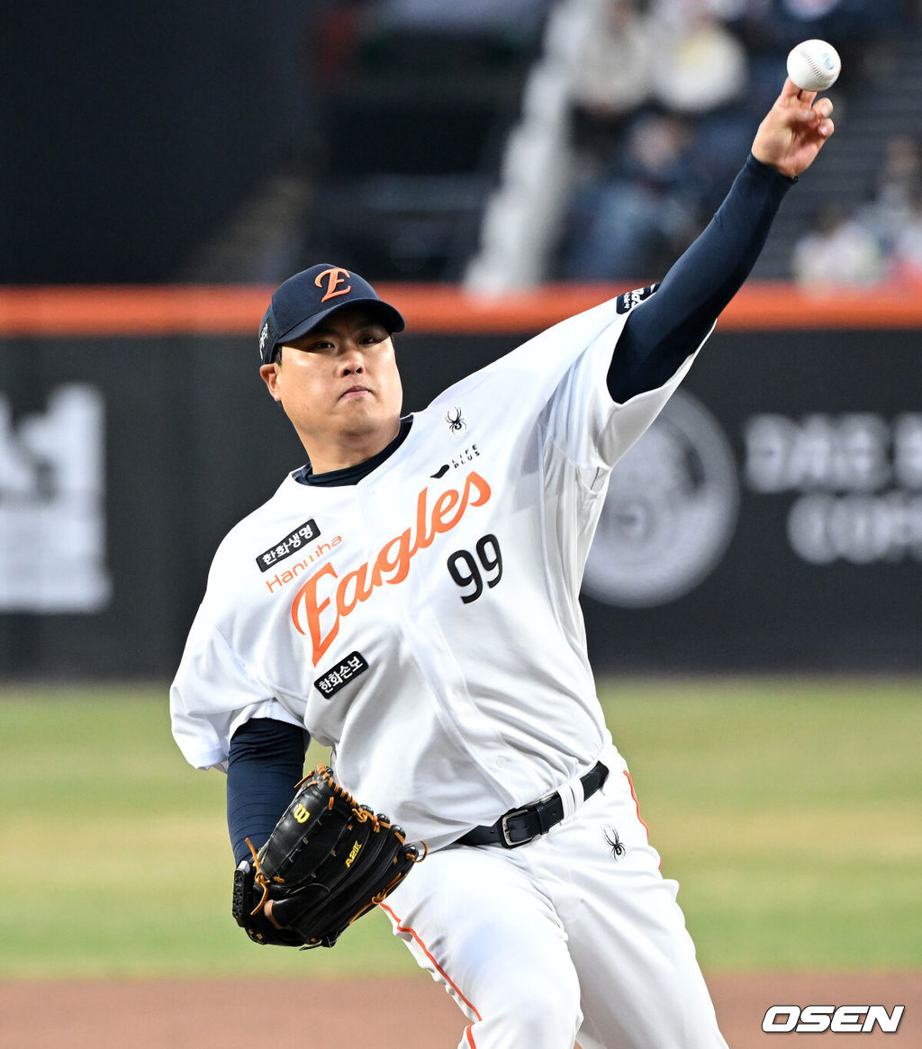 한화 이글스 류현진. /OSEN DB