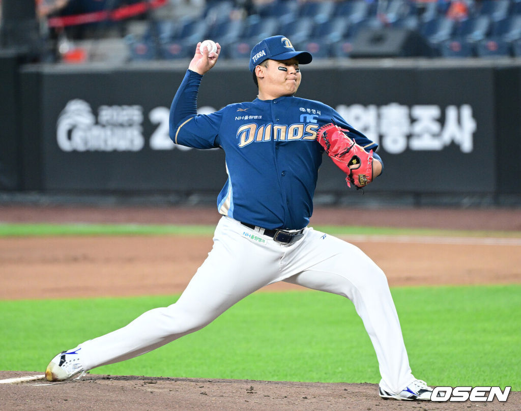 NC 신민혁 / OSEN DB