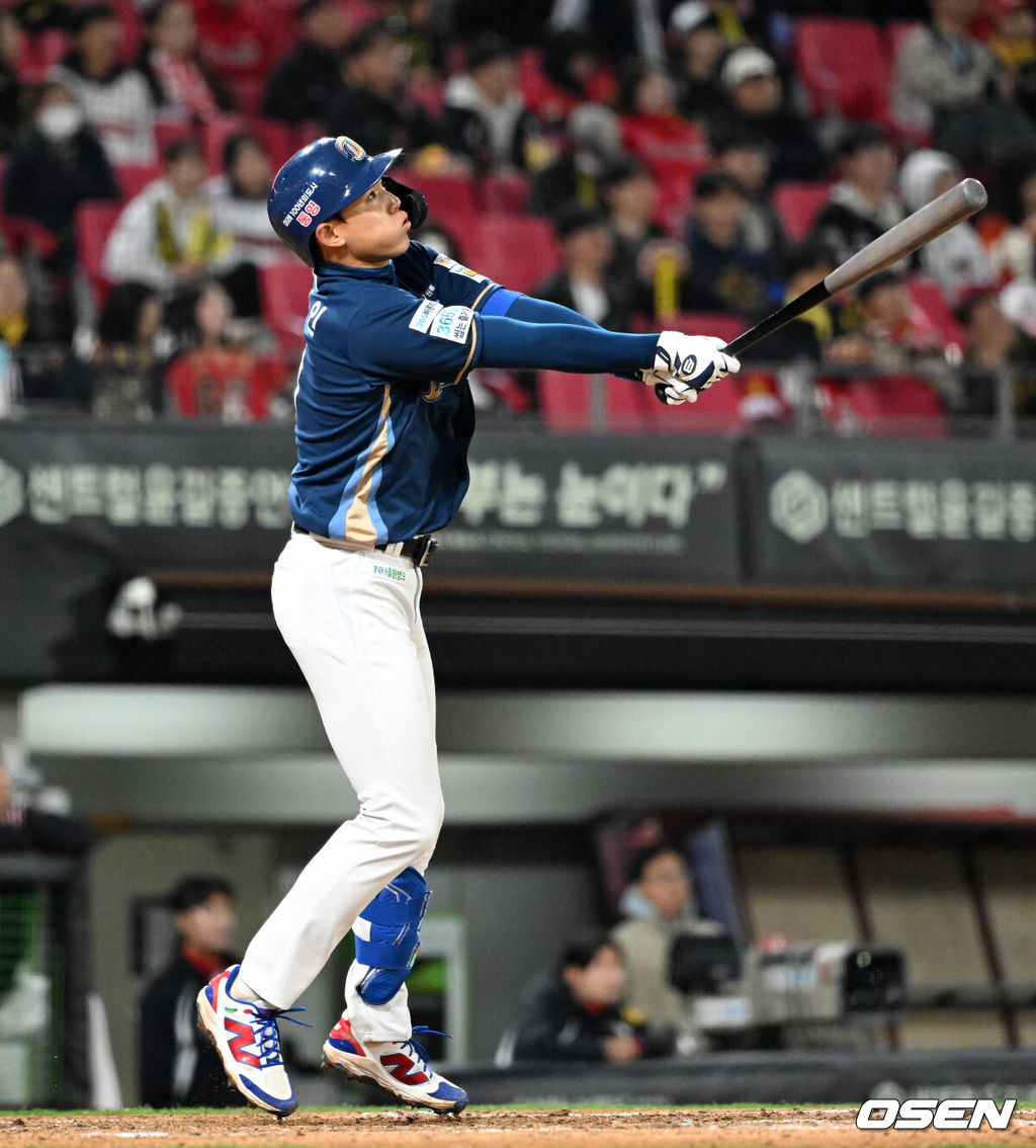 NC 신재인 / OSEN DB