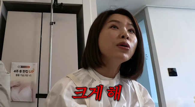 '롤링썬더' 영상