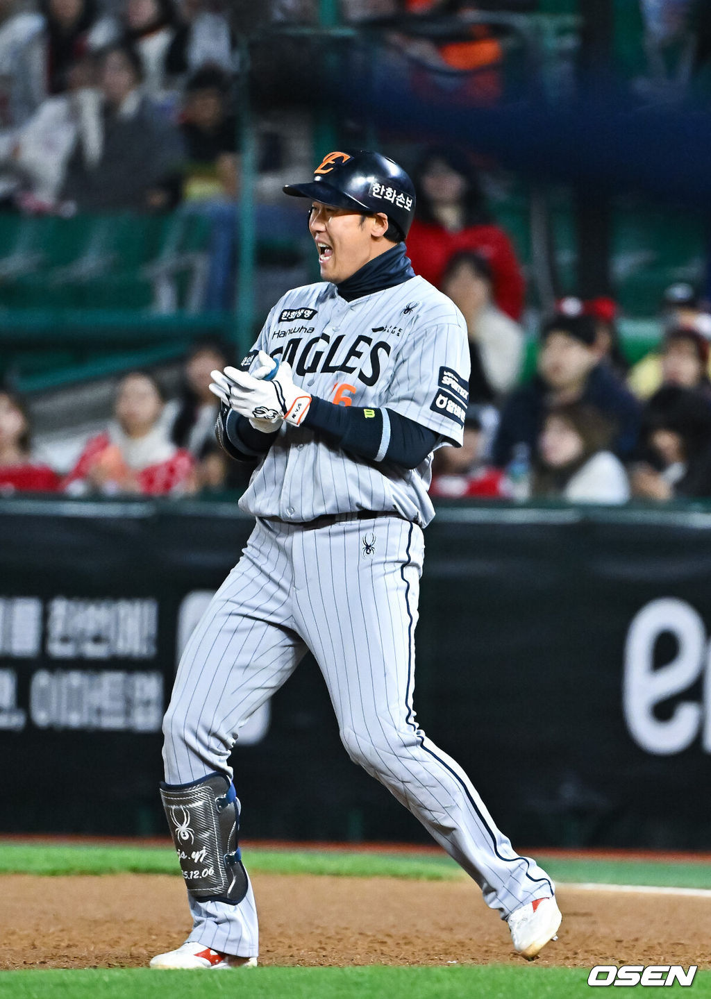 7일 오후 인천 SSG랜더스필드에서 ‘2026 신한 SOL Bank KBO리그' SSG 랜더스와 한화 이글스의 경기가 진행됐다.이날 SSG는 타케다를, 한화는 류현진을 선발투수로 내세웠다.3회초 2사 만루 한화 하주석이 역전 2타점 적시타를 날리고 환호하고 있다.     2026.04.07 / soul1014@osen.co.kr