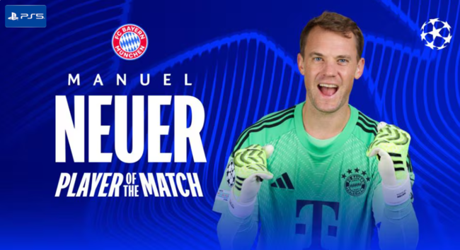 [사진] UEFA 챔피언스리그 공식 홈페이지