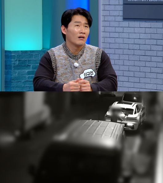 JTBC 제공