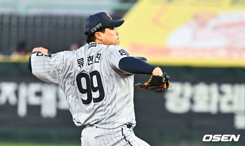 7일 오후 인천 SSG랜더스필드에서 ‘2026 신한 SOL Bank KBO리그' SSG 랜더스와 한화 이글스의 경기가 진행됐다.이날 SSG는 타케다를, 한화는 류현진을 선발투수로 내세웠다. 류현진은 1회 에레디아를 삼진으로 잡고 개인 통산 1500탈삼진 대기록을 세웠다. 역대 최고령, 최소 경기 1500탈삼진 기록이다. 2026.04.07 / soul1014@osen.co.kr