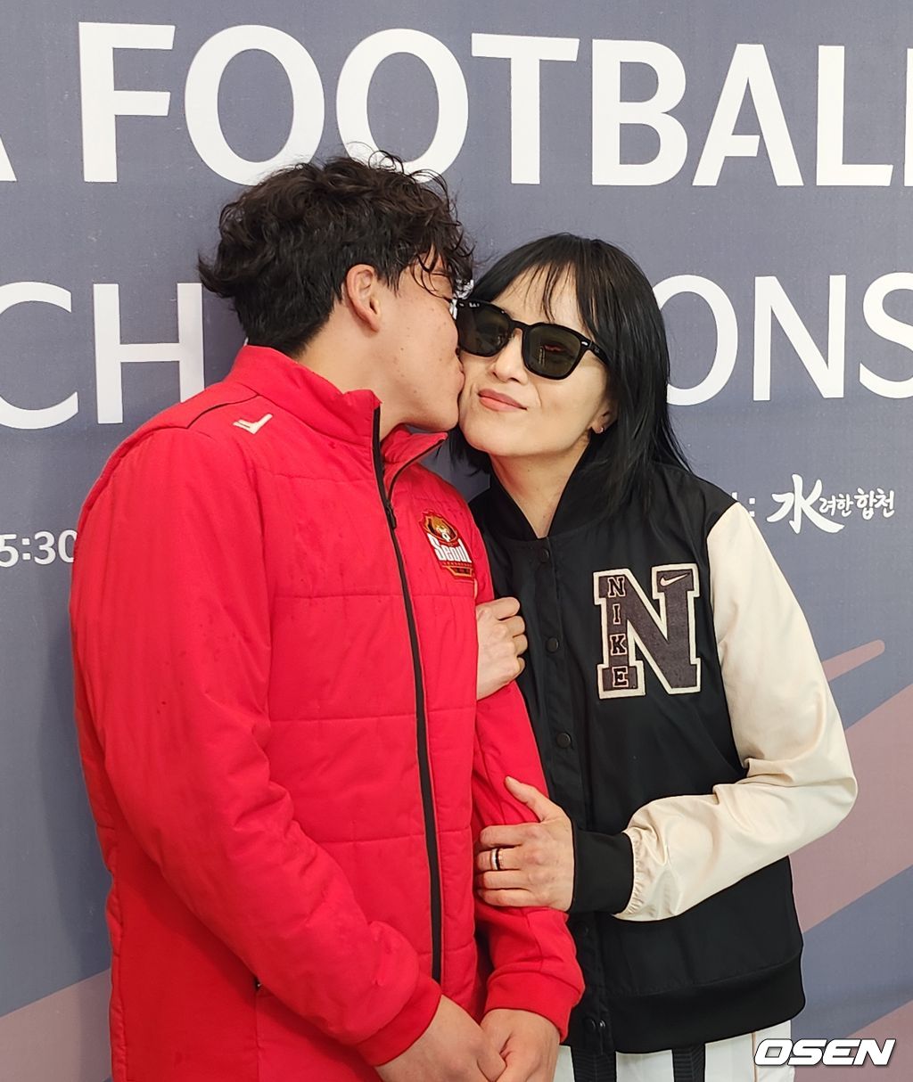 [사진] 코리아풋볼파크 / 고성환 기자.