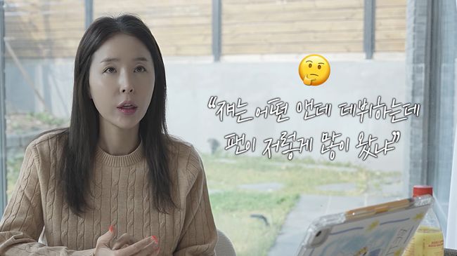 유튜브 영상 캡처