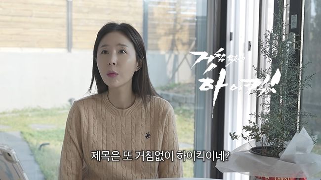 유튜브 영상 캡처