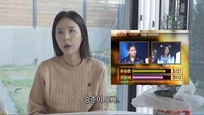 유튜브 영상 캡처