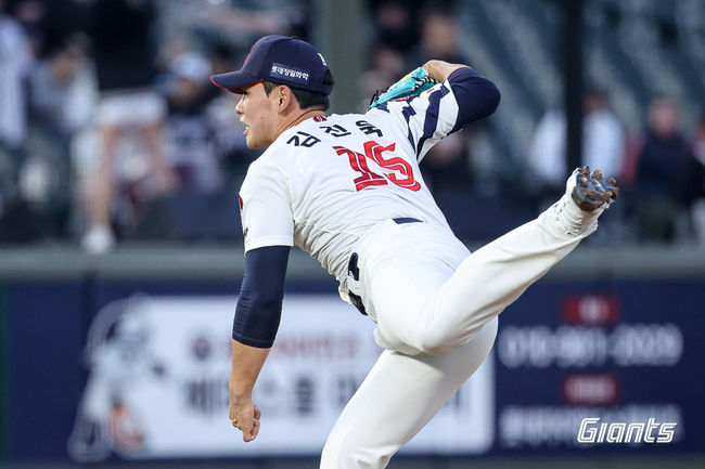 롯데 자이언츠 제공