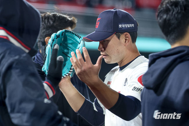 롯데 자이언츠 제공