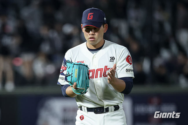 롯데 자이언츠 제공