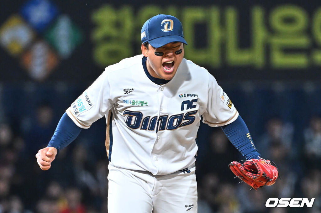 8일 창원NC파크에서 2026 신한 SOL KBO 리그 NC 다이노스와 LG 트윈스의 경기가 열렸다. 홈팀 NC는 신민혁이, 방문팀 LG는 웰스가 선발 출전했다. NC 다이노스 선발투수 신민혁이 5회초 2사 1,3루 LG 트윈스 박해민을 삼진으로 잡고 포효하고 있다. 2026.04.08 / foto0307@osen.co.kr