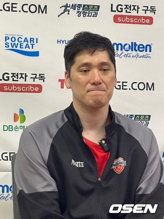 [사진] 울산동천체육관 / 서정환 기자.