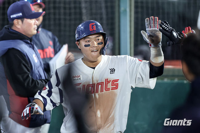 롯데 자이언츠 제공