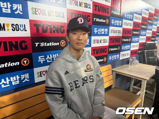 두산 최민석. / OSEN DB