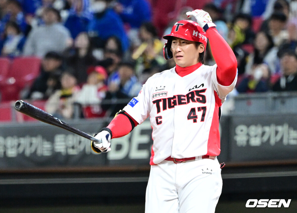 KIA 나성범./OSEN DB