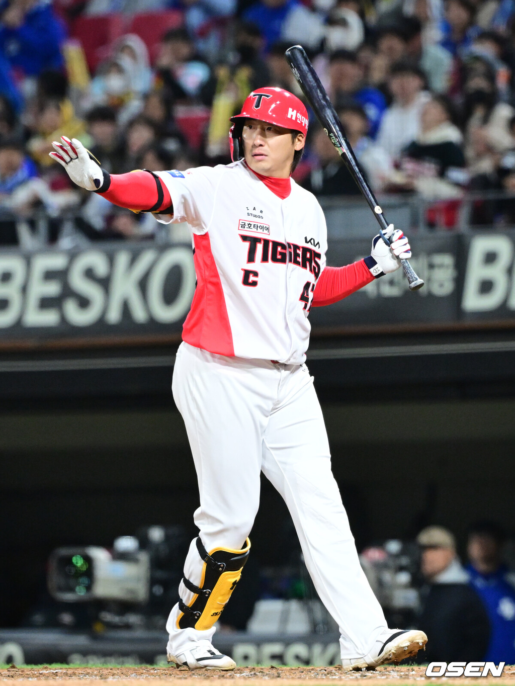 KIA 나성범./OSEN DB